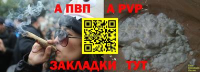 ГАЛЛЮЦИНОГЕННЫЕ ГРИБЫ Новокубанск
