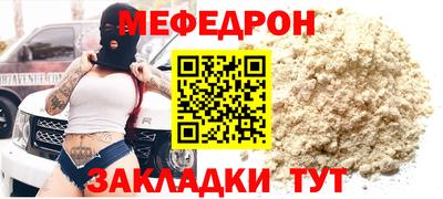 соль курить ск Нарткала