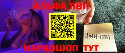 mdma Новозыбков