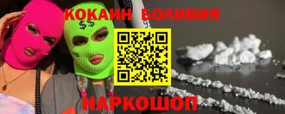 mdma Новозыбков
