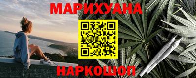 mdma Новозыбков