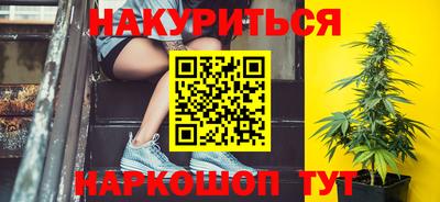 mdma Новозыбков