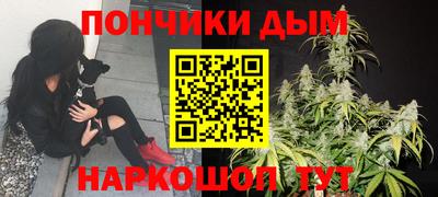 MDMA Premium VHQ Нальчик