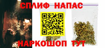 ГАЛЛЮЦИНОГЕННЫЕ ГРИБЫ Новокубанск