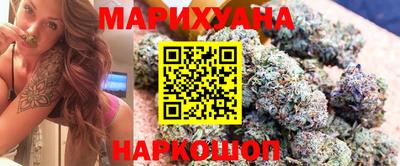 mdma Новозыбков