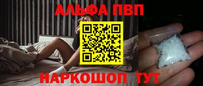 ГАЛЛЮЦИНОГЕННЫЕ ГРИБЫ Новокубанск