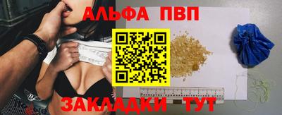 MDMA Premium VHQ Нальчик