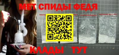 кристаллы Новодвинск