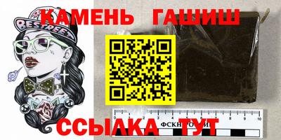 mdma Новозыбков
