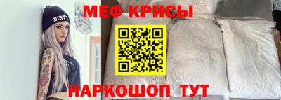 ГАЛЛЮЦИНОГЕННЫЕ ГРИБЫ Новокубанск
