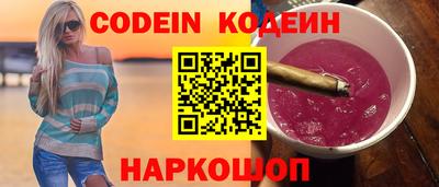 mdma Новозыбков