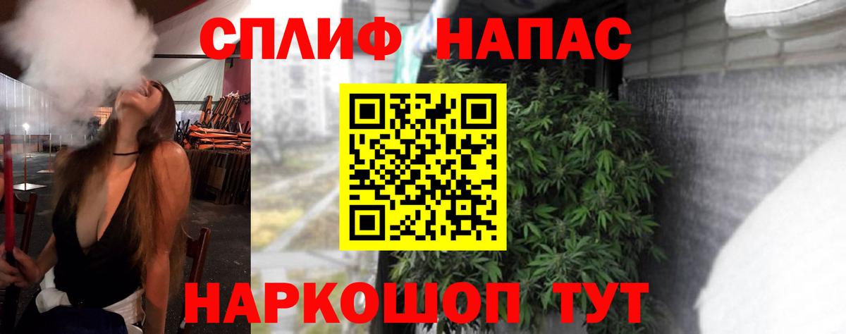 Бошки марихуана AK-47  Бошки марихуана LSD WEED  Саров  Вход с VPN  Шишки марихуана сатива 